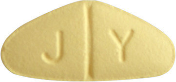 프리시스정20mg 제품 사진
