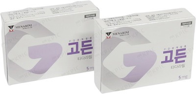고든구강용해필름5mg_(5mg/1장) 제품 사진