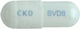 실버도신캡슐8mg 제품 사진