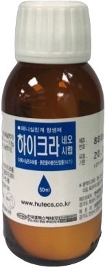 하이크라네오시럽(14:1)_(50mL) 제품 사진