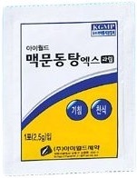 해피롱구강용해필름5mg 제품 사진