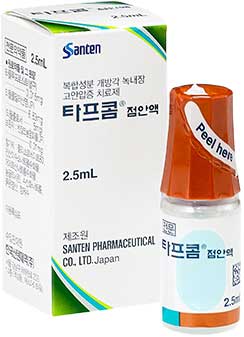 타프콤점안액_(2.5mL) 제품 사진