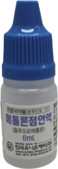 메톨론점안액_(6mg/6mL) 제품 사진