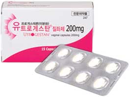 유트로게스탄질좌제200mg_(0.2g/1개) 제품 사진