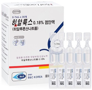 히알룩스0.18%점안액_(1.26mg/0.7mL) 제품 사진