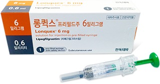롱퀵스프리필드주_(6mg/1관) 제품 사진