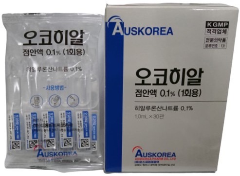 오코히알점안액0.1%_(1mg/1mL) 제품 사진