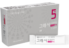 그래서산5mg 제품 사진