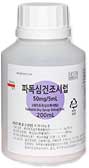 파독심건조시럽50mg/5mL_(2g/200mL) 제품 사진