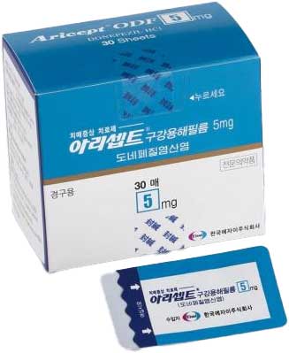 아리셉트구강용해필름5mg_(5mg/1장) 제품 사진