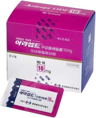 아리셉트구강용해필름10mg_(10mg/1장) 제품 사진