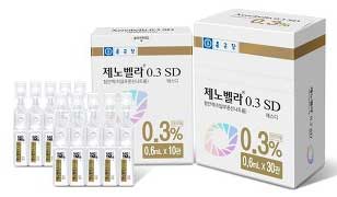 제노벨라0.3에스디점안액_(1.8mg/0.6mL) 제품 사진
