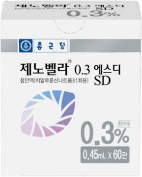 제노벨라0.3에스디점안액(1회용)_(1.35mg/0.45mL) 제품 사진