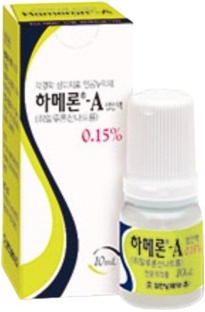 하메론에이점안액0.15%_(15mg/10mL) 제품 사진
