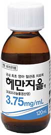헤만지올액_(0.5136g/120mL) 제품 사진