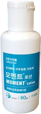 모멘트로션_(60mg/60g) 제품 사진