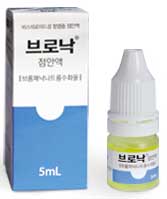 브로낙점안액_(5mg/5mL) 제품 사진