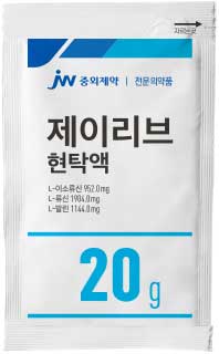 제이리브현탁액 제품 사진