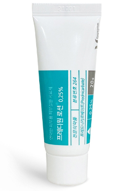 프레디원로션0.25%_(50mg/20g) 제품 사진