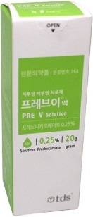 프레브이액_(50mg/20g) 제품 사진