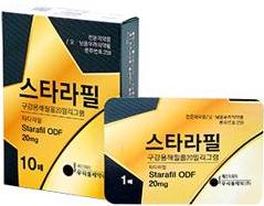 스타라필구강용해필름20mg 제품 사진