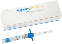 아빌리파이메인테나주사400mg_(0.416g/2mL) 제품 사진