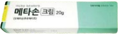 메타손크림_(20mg/20g) 제품 사진