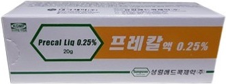 프레칼액0.25%_(50mg/20g) 제품 사진
