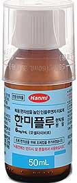 한미플루현탁용분말6mg/mL_(0.3g/50mL) 제품 사진