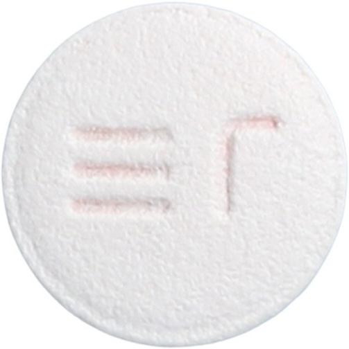 타바스타정2mg 제품 사진