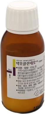 넥모클린듀오시럽_(500mL) 제품 사진
