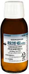 라모크린네오시럽_(50mL) 제품 사진