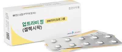 업트라비정200μg 제품 사진
