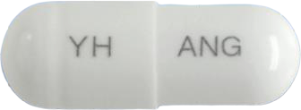 아나그레캡슐0.5mg 제품 사진