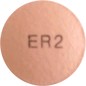 이마졸정20mg 제품 사진