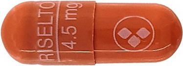 리셀톤캡슐4.5mg 제품 사진