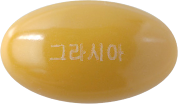 그라시아연질캡슐 제품 사진