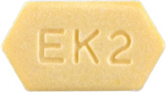 에스로핀정2.5mg 제품 사진