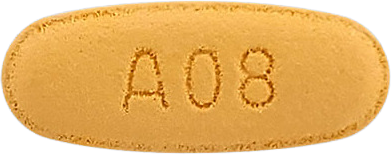 인포스지정5/160mg 제품 사진
