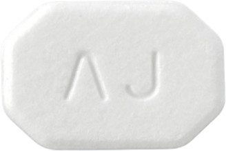에스텐션정2.5mg 제품 사진