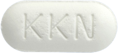 나도가드정40mg 제품 사진