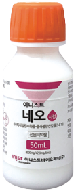 비보존네오시럽_(50mL) 제품 사진