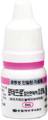 로테프로점안현탁액0.5%_(25mg/5mL) 제품 사진