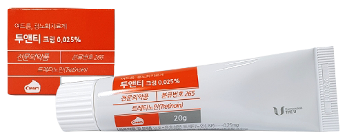 투앤티크림0.025%_(5mg/20g) 제품 사진