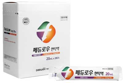 페듀로우현탁액_(0.5g/20mL) 제품 사진