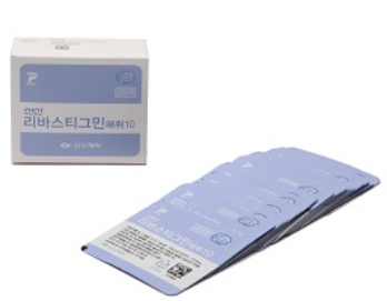 신신리바스티그민패취10 제품 사진