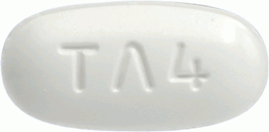 트윈맥스정40/5mg 제품 사진