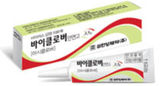 바이클로버안연고_(0.105g/3.5g) 제품 사진