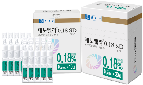 제노벨라0.18에스디점안액(1회용)_(0.9mg/0.5mL) 제품 사진