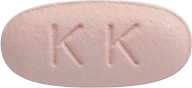 빔코사정50mg 제품 사진